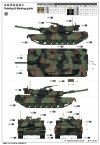 Trumpeter 00926 US M1A1 AIM MBT 1/16