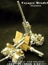 Voyager Model PE35085 88mm Flak 37 (Dragon 6287) 1/35