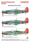 Techmod 32051 - Kawasaki Ki-61-I Hien (1:32)