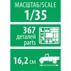 Zvezda 3707 GAZ-66 1/35