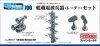 Fine Molds WA14 IJN Radar Antenna Set 1/700