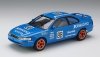 Hasegawa 20367 KAWASHO COROLLA LEVIN (1:24)