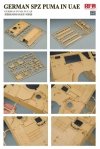 Rye Field Model 5107 German SPZ Puma in UAE 1/35