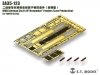 E.T. Model EA35-123 WWII German Stu.Pz.IVBrummbar Fenders（Late Production) 1/35