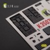 KELIK K35033 AH-6J/MH6J Little Bird interior 3D decals for Zimi models/KittyHawk 1/35