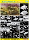 Dragon 6604 Pz.Kpfw.III Ausf.M w/Schurzen (1:35)