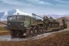 Trumpeter 00211 MAZ-537G intermediate type with MAZ/ChMZAP 5247G semi-trailer (1:35)