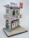 RT-Diorama 35269 Diorama-Base: Iraqi House 1/35