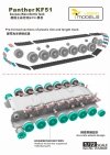 Vespid Models VS720029 Panther KF51 MBT 1/72