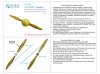 Quinta Studio QL32006 Wooden Propellers Wolff (WNW) 1/32