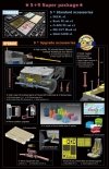 Sabre 35A12-DLX JLTV M1278 Heavy Guns Carrier - Deluxe Edition 1/35