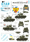 Star Decals 35-C1137 M4A3E8 Sherman 2 1/35