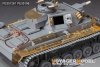 Voyager Model PE351261 WWII German Pz.KPfw.III Ausf.N early version upgrade set basic For DRAGON 6606 1/35
