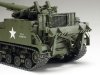 Tamiya 35351 U.S. Self-Propelled 155mm Gun M40 1/35