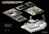 Voyager Model PE35651 IDF NAGMACHON APC Basic For TIGER MODEL 4616 1/35