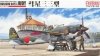 Fine Molds FB7 Imperial Japanese Night Kugisho D4Y3 Judy 1/48