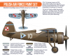 Hataka HTK-CS01 ORANGE LINE – Polish Air Force paint set 4x17ml