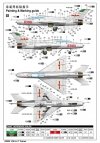 Trumpeter 02824 JJ-7 Trainer 1/48