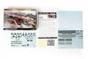 Eduard 8136 Fokker D.VII (OAW) ProfiPACK edition 1/48