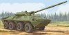 Trumpeter 09536 Soviet 2S14 Zhalo-S 85mm anti-tank gun 1/35