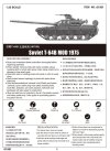 Trumpeter 01581 Soviet T-64B MOD 1975 (1:35)