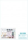Star Decals 35-C1353 War in Ukraine 1 AZOV-Batalion 2014-2022 1/35