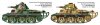 Tamiya 35389 French Light Tank H39 Pz.Kpfw.38H 735(f) 1/35