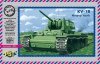 PST 72014 KV-1B Heavy tank 1/72