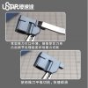 U-Star UA-90505 Flat Blade Knife 3 mm / Nóż z płaskim ostrzem 3 mm