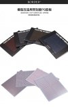 Border Model BD0010-1 Plastic card  for Modelling 190x250 - 1.0mm ( 3 PSC )
