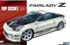 Aoshima 05364 Nissan Z33 Fairlady Z '05 Top Secret 1/24