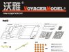 Voyager Model PEA142 WWII German Sd.Kfz.250 NEU Amour Plate (For DRAGON Kit) 1/35