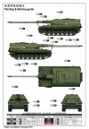 I Love Kit 63546 XM2001 Crusader SPH 1/35