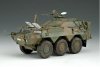 Trumpeter 00330 JGSDF NBC Detection Vehicle 1/35