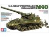 Tamiya 35351 U.S. Self-Propelled 155mm Gun M40 1/35