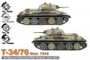 Dragon 6092 T-34/76 - Wersja z 1940 (1:35)