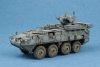 Trumpeter 01558 LAV III TUA (Tow-Under-Armour) (1:35)