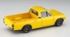 Hasegawa 20641 Datsun Sunny Truck GB120 “early version” w/over fender 1/24