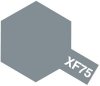 Tamiya XF75 IJN Gray (Kure Arsenal) (81775) Acrylic paint 10ml