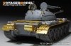 Voyager Model PE351064A PLA Type59 Main Battle Tank Basic For MINIART 37026 1/35