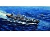 Trumpeter 05717 USS BLUE RIDGE LCC-19 2004 1/700