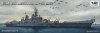 Vee Hobby V57003 Battleship USS  MISSOURI BB-63 194 1/700