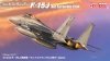 Fine Molds FP50 JASDF F-15J 'Hot Scramble 1984' (Early Version) 1/72