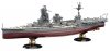 Fujimi 451527 Japanese Navy Battleship / Hybrid Carrier Ise Full Hull 1/700