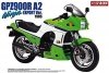 Aoshima 05397 Kawasaki GPZ900R NINJA A2 (1:12)