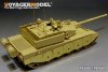Voyager Model PEA387 CHINESE PLA ZTZ 99A MBT Track covers (For Panda Hobby PH35018) 1/35