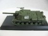 PST 72004 Self-propelled assault gun ISU-152 1/72