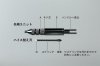 Hasegawa TT106 TryTool Flexible Cutter (dłuto modelarskie)