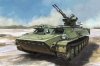 Trumpeter 09618 MT-LB with zu-23-2 1/35