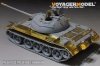 Voyager Model PE351032 PLA Type59 Main Battle Tank Basic（For TAKOM 2081）1/35